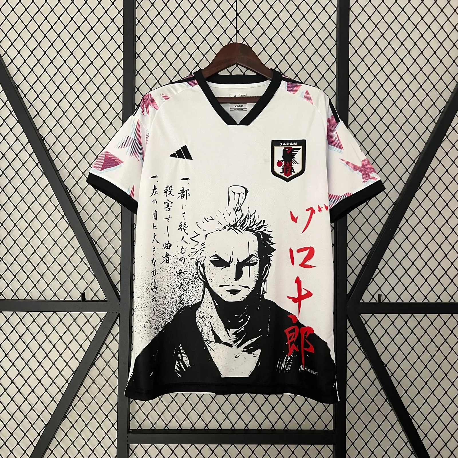 2024/25 Japan Special Edition Shirt — Fan Version