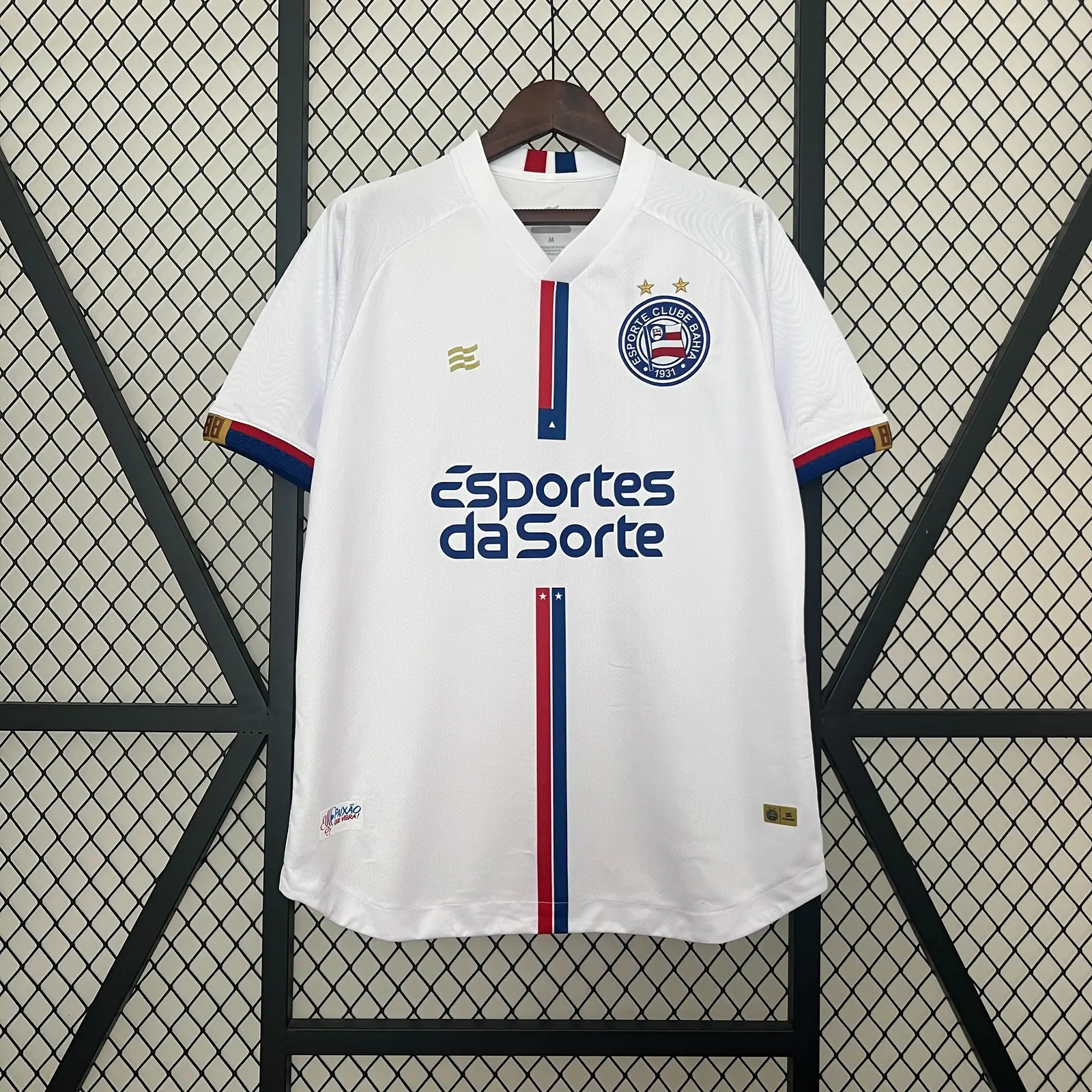 2024/25 Bahia Home Shirt — Fan Version