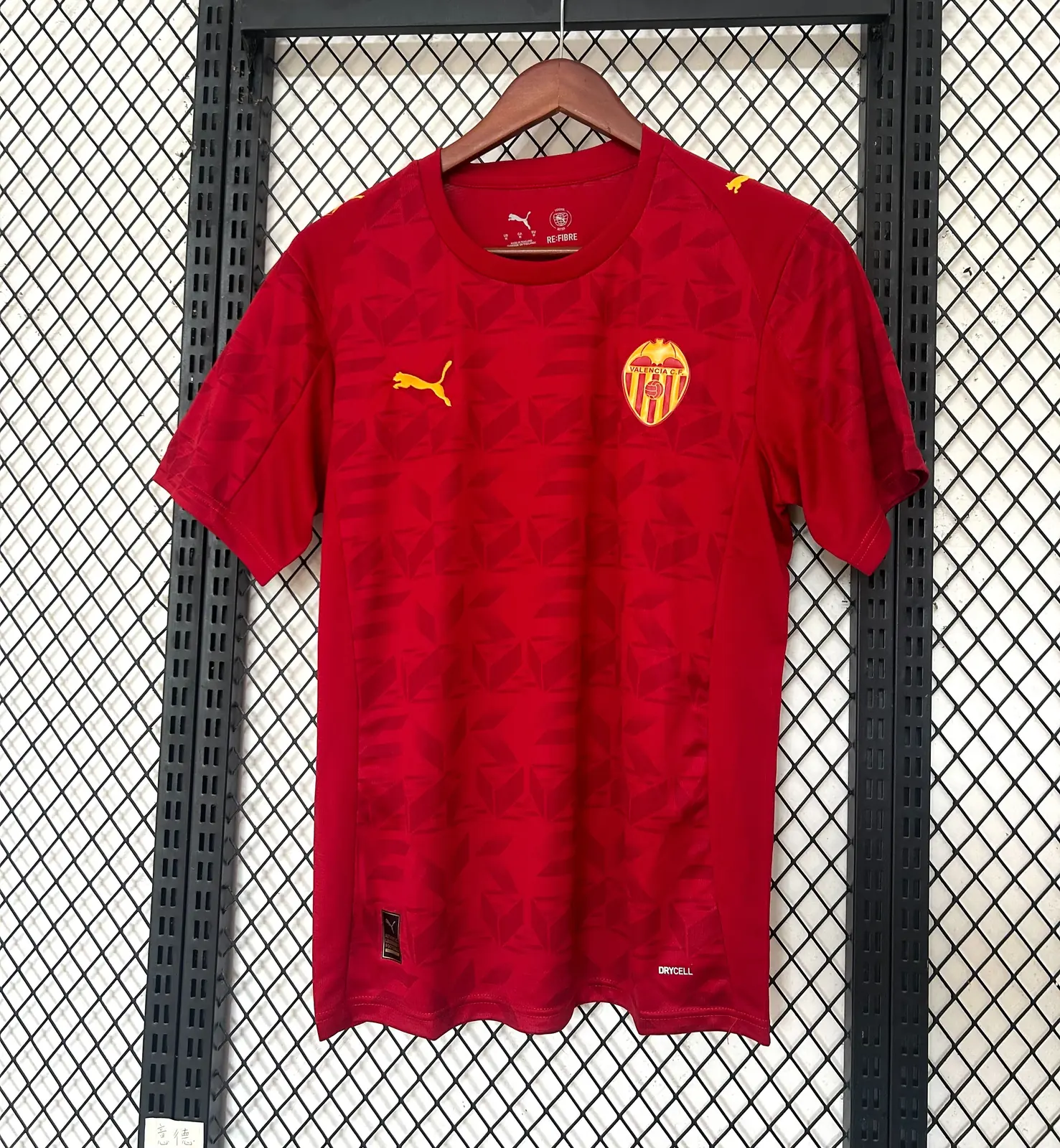 2025/26 Valencia Away Shirt